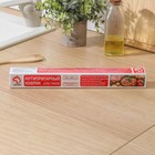 Коврик антипригарный для гриля Доляна, 33×45 см, чёрный - Фото 3