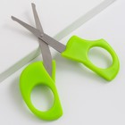 Ножницы маникюрные детские безопасные, цвет зеленый - Фото 2