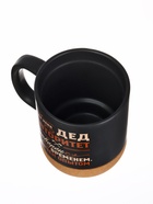 Кружка керамическая с пробковым дном «Дед авторитет», 400 мл - фото 65331094