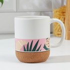 Кружка керамическая с пробковым дном «Отличного настроения», 400 мл, цвет белый - фото 24238516