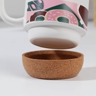 Кружка керамическая с пробковым дном «Отличного настроения», 400 мл, цвет белый - фото 24238520