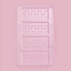 Форма для шоколада «Брикс», пластик, 20×12×2.5 см, 4 ячеек 8.5×4.2×1 см, прозрачная - Фото 2