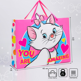 Пакет подарочный "You are amazing", Коты-аристократы, 40х31х11,5 см