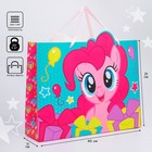 Пакет подарочный, 31х40х11.5 см, упаковка, My Little Pony - фото 320360531