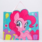 Подарочный пакет, 40 х 31 х 11,5 см, My Little Pony - фото 10050145