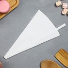 Кондитерский мешок «Будет вкусно», 30×6.5 см 7306474