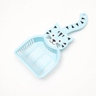 Совок для туалета «Довольный кот», 28×12.5 см, пластик, голубой - Фото 3