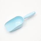 Совок мерный для корма, 24 х 8 х 6 см, голубой - Фото 2