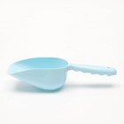 Совок мерный для корма, 24 х 8 х 6 см, голубой - Фото 4