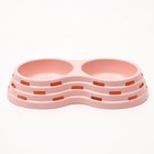 Миска рельефная пластиковая двойная 2 х 160 мл , 25 х 14 х 5 см, розовая - фото 23394618