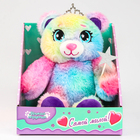 Мягкая игрушка «Медведь волшебник», 30 см - фото 24040742