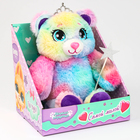 Мягкая игрушка «Медведь волшебник», 30 см - фото 24040741