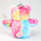 Мягкая игрушка «Медведь волшебник», 30 см - фото 24040743