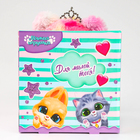 Мягкая игрушка «Медведь волшебник», 30 см - фото 24040744