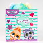 Мягкая игрушка «Модный медведь», 30 см - Фото 11