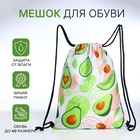 белый/розовый