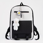 Рюкзак молодёжный на молнии из текстиля, 2 кармана, цвет чёрный - фото 16414876