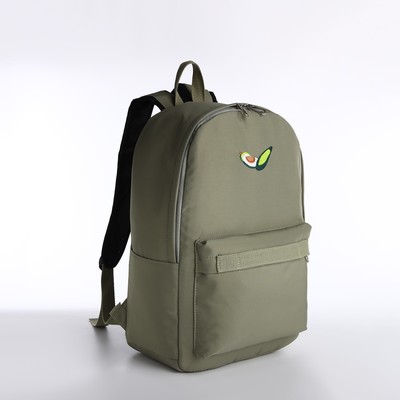 Рюкзак молодёжный из текстиля на молнии, наружный карман, сумочка, цвет зелёный