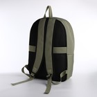 Рюкзак молодёжный из текстиля на молнии, наружный карман, сумочка, цвет зелёный - Фото 2