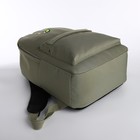Рюкзак молодёжный из текстиля на молнии, наружный карман, сумочка, цвет зелёный - Фото 3