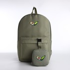Рюкзак молодёжный из текстиля на молнии, наружный карман, сумочка, цвет зелёный - Фото 4