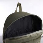 Рюкзак молодёжный из текстиля на молнии, наружный карман, сумочка, цвет зелёный - Фото 5