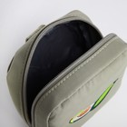 Рюкзак молодёжный из текстиля на молнии, наружный карман, сумочка, цвет зелёный - фото 6541212