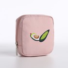 Рюкзак молодёжный из текстиля на молнии, наружный карман, сумочка, цвет розовый - Фото 6