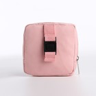 Рюкзак молодёжный из текстиля на молнии, наружный карман, сумочка, цвет розовый - Фото 7
