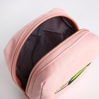 Рюкзак молодёжный из текстиля на молнии, наружный карман, сумочка, цвет розовый - Фото 8