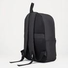 Рюкзак молодёжный из текстиля на молнии, наружный карман, сумочка, цвет чёрный - Фото 3