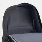 Рюкзак молодёжный из текстиля на молнии, наружный карман, сумочка, цвет чёрный - Фото 5