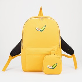 Рюкзак молодёжный из текстиля на молнии, наружный карман, сумочка, цвет жёлтый