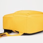 Рюкзак, отдел на молнии, наружный карман, сумочка, цвет жёлтый - фото 804728679