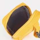 Рюкзак молодёжный из текстиля на молнии, наружный карман, сумочка, цвет жёлтый - Фото 8