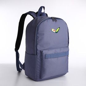 Рюкзак молодёжный из текстиля на молнии, наружный карман, сумочка, цвет голубой