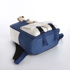 Рюкзак молодёжный на молнии из текстиля, 2 кармана, цвет синий - фото 6541247
