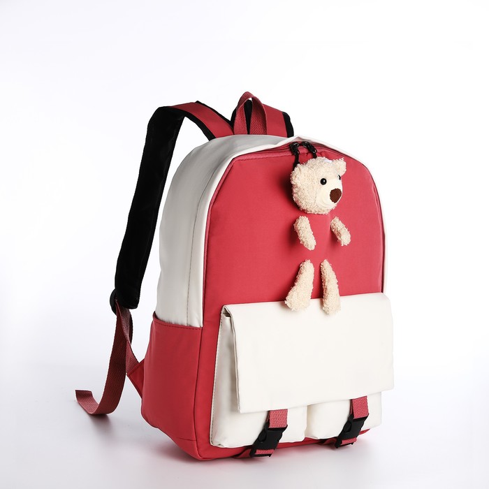 Рюкзак молодёжный на молнии из текстиля, 2 кармана, цвет малиновый - Фото 1