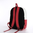 Рюкзак молодёжный на молнии из текстиля, 2 кармана, цвет малиновый - Фото 2