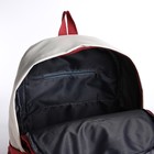 Рюкзак молодёжный на молнии из текстиля, 2 кармана, цвет малиновый - фото 6541252