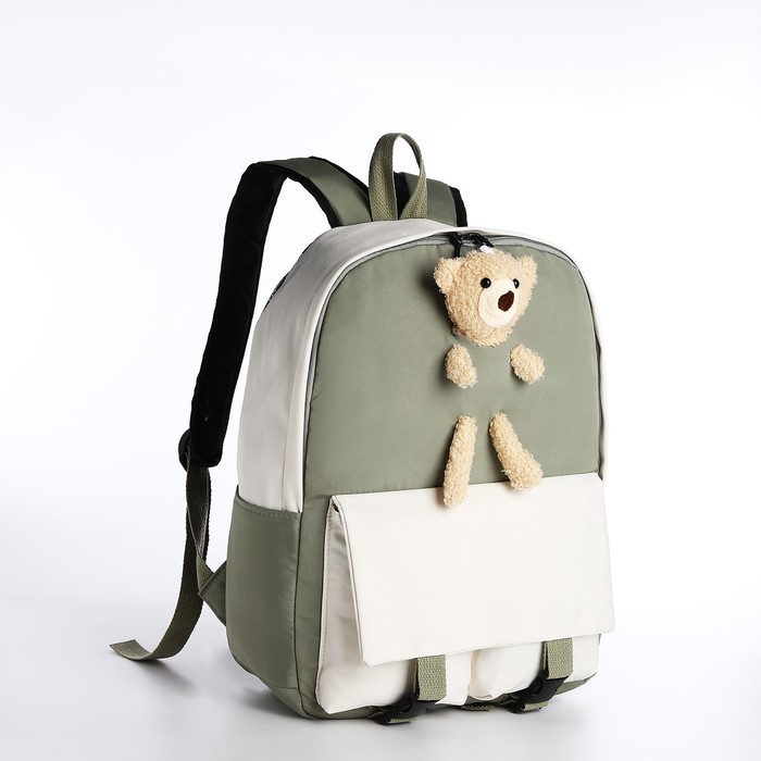 Рюкзак молодёжный на молнии из текстиля, 2 кармана, цвет зелёный - Фото 1