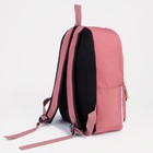 Рюкзак школьный из текстиля, 3 кармана, малиновый - Фото 2