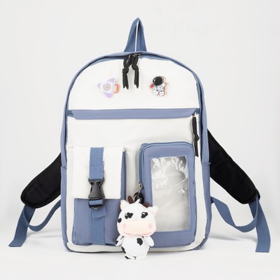 Рюкзак, отдел на молнии, 3 наружный карман, синий