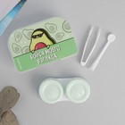 Контейнер для линз в наборе "Бойся моего взгляда", 6,5 х 4,2 см - Фото 1