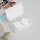 Контейнер для линз в наборе "Бойся моего взгляда", 6,5 х 4,2 см - Фото 3