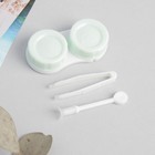 Контейнер для линз в наборе "Бойся моего взгляда", 6,5 х 4,2 см - Фото 5