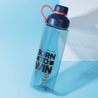 Бутылка для воды «Born to win», 800 мл - фото 7085870
