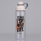 Бутылка для воды Wid life, 800 мл - Фото 2