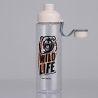 Бутылка для воды Wid life, 800 мл - фото 6541316