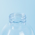 Бутылка для воды «Люби себя», 700 мл - Фото 3